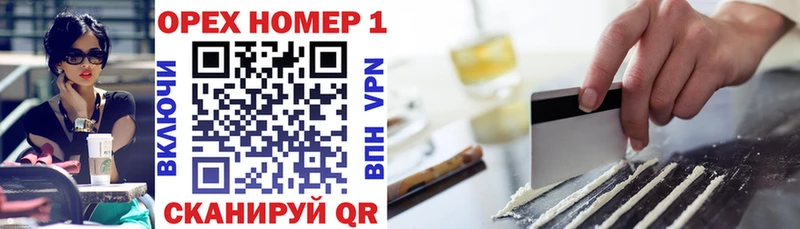 COCAIN VHQ  дарнет шоп  mega как войти  Ростов 