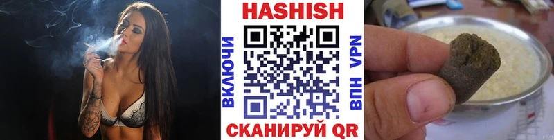 где купить наркоту  Ростов  ГАШ индика сатива 