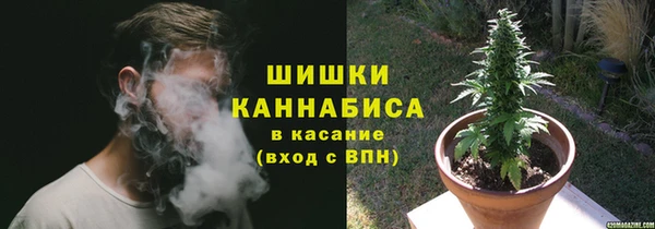 мдма Бугульма