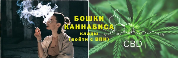меф VHQ Бородино