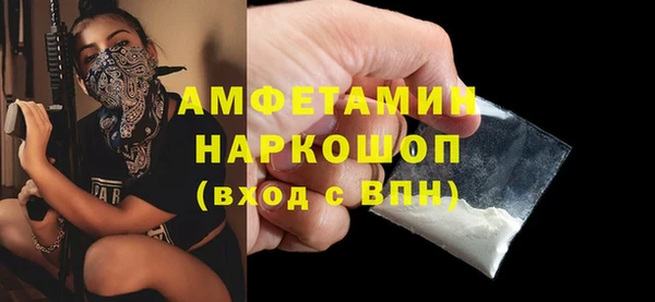 mix Богданович