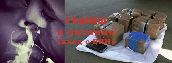 мдма Бугульма