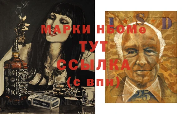 mix Богданович