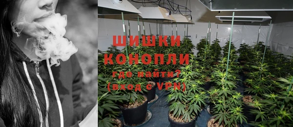 мефедрон VHQ Сатка