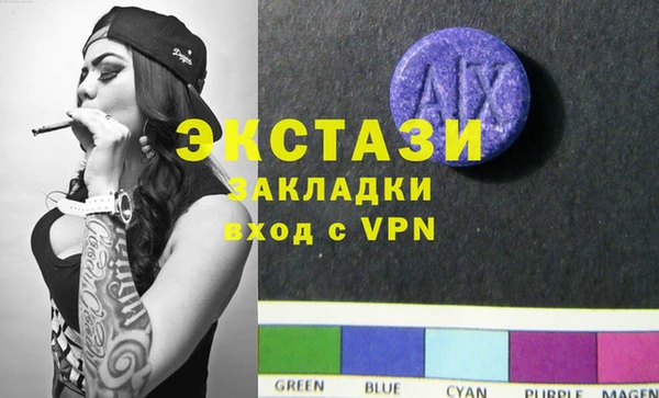 mix Богданович
