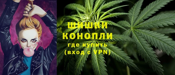мдма Бугульма