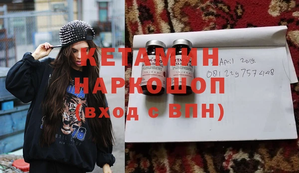 mix Богданович