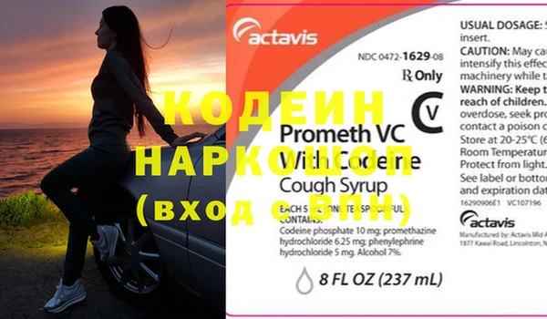 mix Богданович