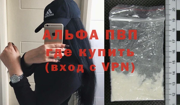 mix Богданович