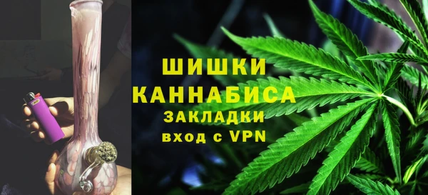 мдма Бугульма