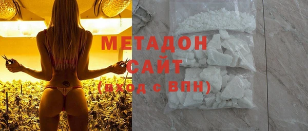 mix Богданович