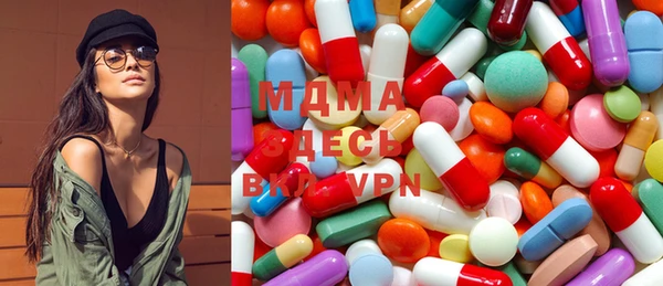 mix Богданович