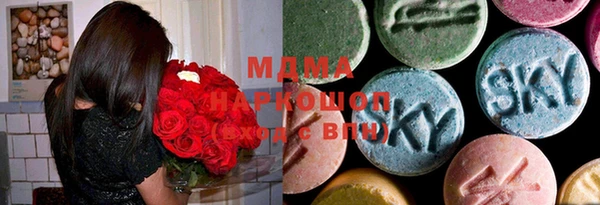 mix Богданович