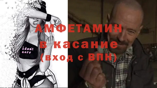 mix Богданович