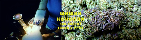 спайс Богородицк