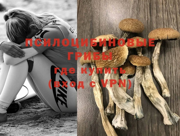 меф VHQ Бородино