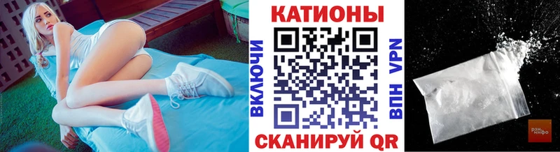 omg рабочий сайт  Ростов  Мефедрон VHQ  где можно купить наркотик 