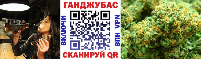 сайты даркнета клад  Ростов  Бошки марихуана Bruce Banner 
