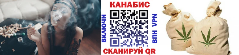 Каннабис ГИДРОПОН Ростов